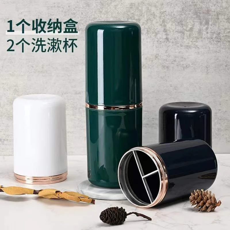 旅行洗漱杯刷牙杯子高颜值牙膏牙刷盒旅行便携式宿舍套装漱口杯
