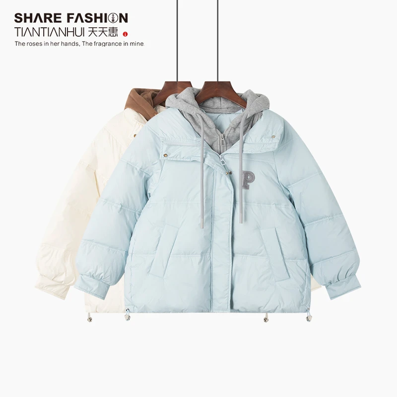 天天惠11B微宽松连帽服羽绒服假两件休闲女外套2303325简约韩版