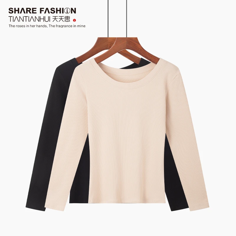 天天惠秋冬新款修身圆领打底T恤内搭百搭2303550保暖气质针织休闲