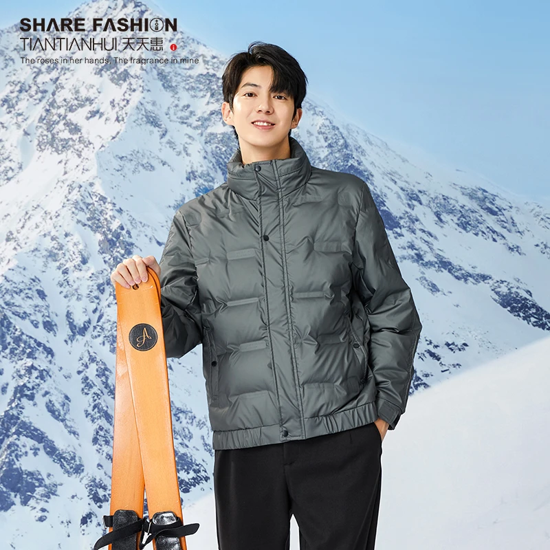 天天惠冬季新款宽松羽绒服外套男新款百搭2302564休闲保暖简约
