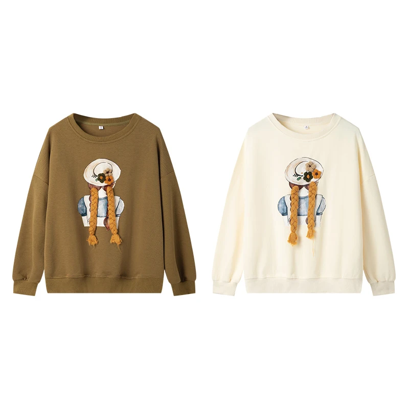 天天惠[限量五折]圆领卫衣2023新款春秋显瘦休闲百搭韩版2203201