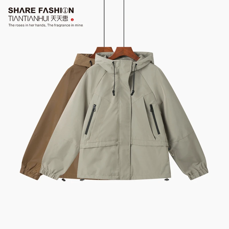 天天惠{限量五折}冲锋衣女潮流外套百搭韩版显瘦休闲2303094运动