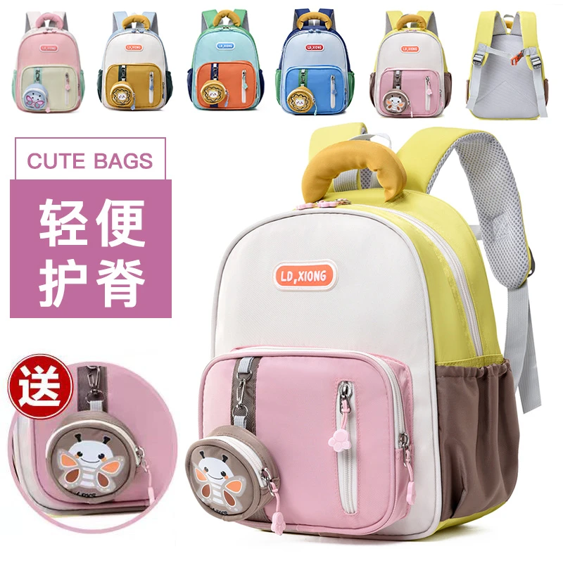 新款幼儿园书包女宝入园带胸扣护脊双肩包3-6岁超轻便男卡通背包5