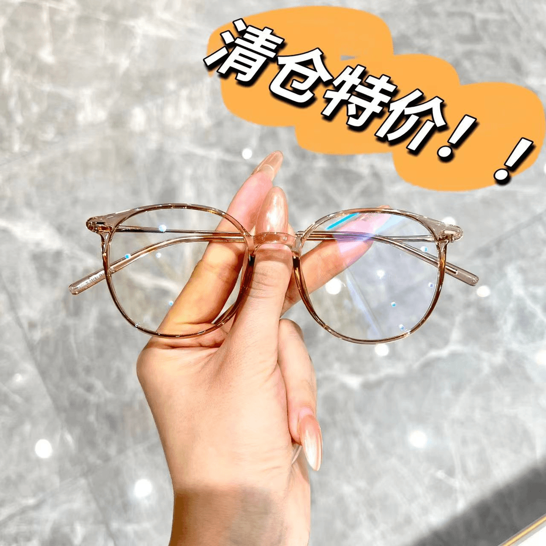 【福利款】网红圆框时尚潮流高度数可配度数超轻纯钛眼镜框学生新款
