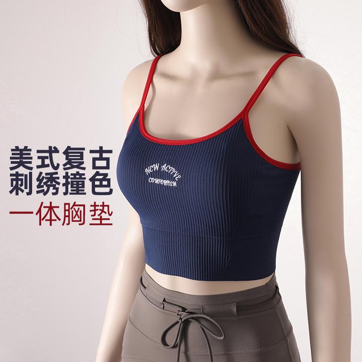 定制复古防震一体式螺纹美背