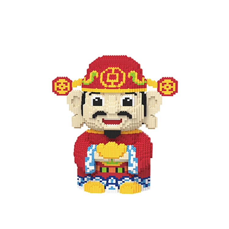 32cm财神爷中国风新年模型串联颗粒拼插积木玩具