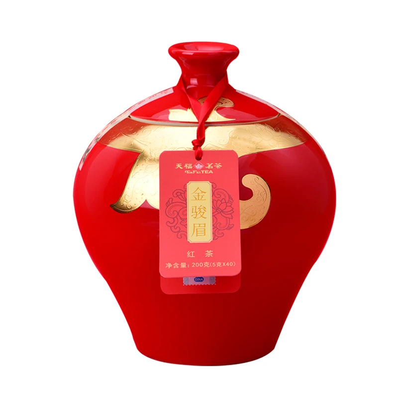 天福茗茶金纹系列金骏眉 白牡丹 肉桂 普洱茶  茶叶200g