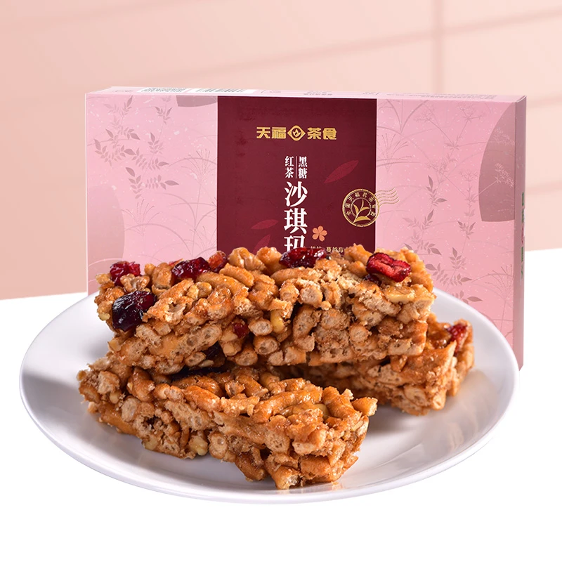 天福茗茶 黑糖红茶沙琪玛 蔓越莓口味精致茶点 美味休闲零食225g