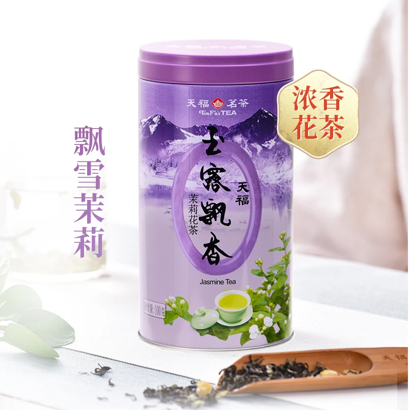 天福茗茶 玉露飘香茉莉花茶 四川峨眉山茶叶香高耐泡 100克铁罐装