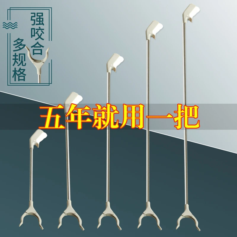 垃圾夹子钳环卫长柄取物神器厕所野外拾物器捡垃圾夹子不锈钢夹