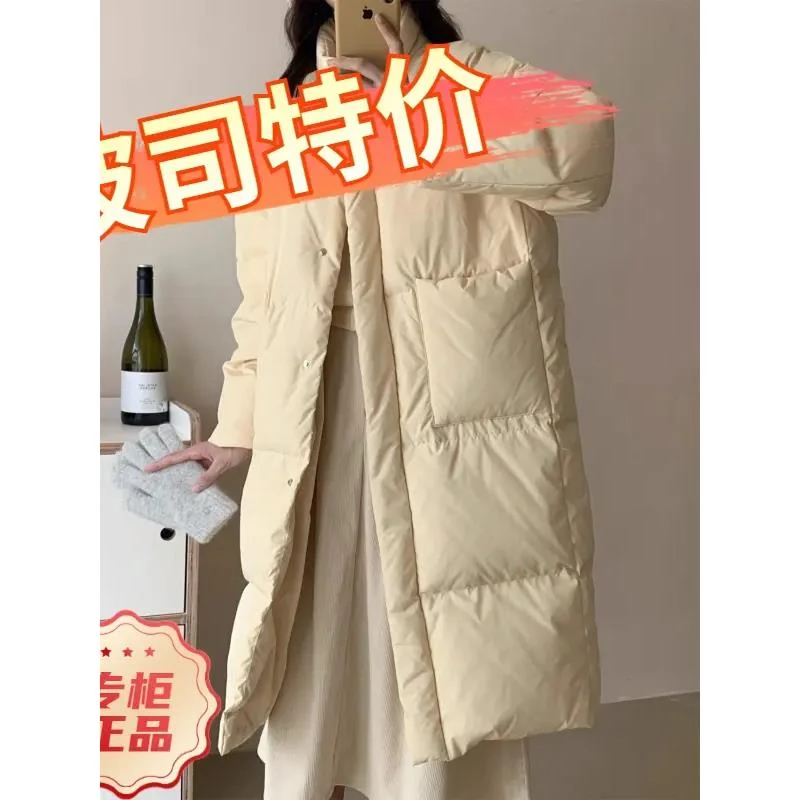 波司豋羽绒服羽绒女士女款中长款季大口袋奶呼呼保暖加厚小个子精