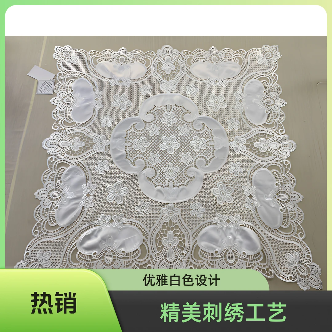 187水溶镂空刺绣方巾电视盖巾沙发盖巾床头柜盖巾绣花欧式盖布