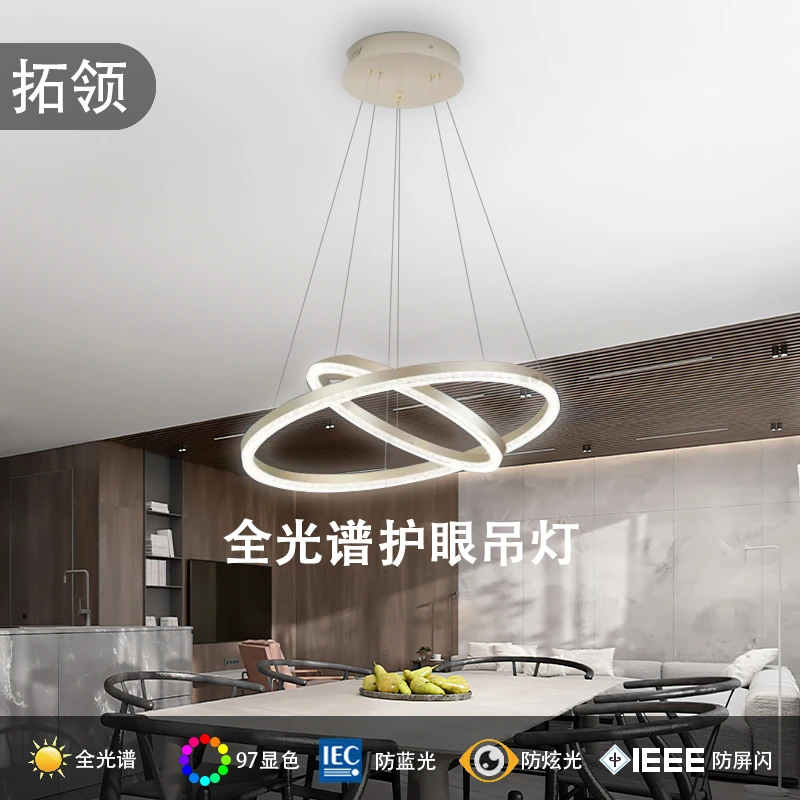 LED吸顶灯卧室餐厅灯 简约现代创意个性网红灯具北欧吧台吊灯