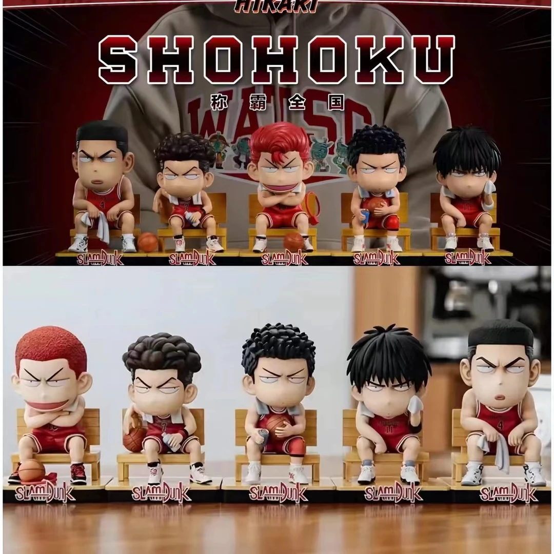 【现货】 盈昇 HIKART灌篮高手 Q版 湘北五虎 手办 日版 动漫 模型