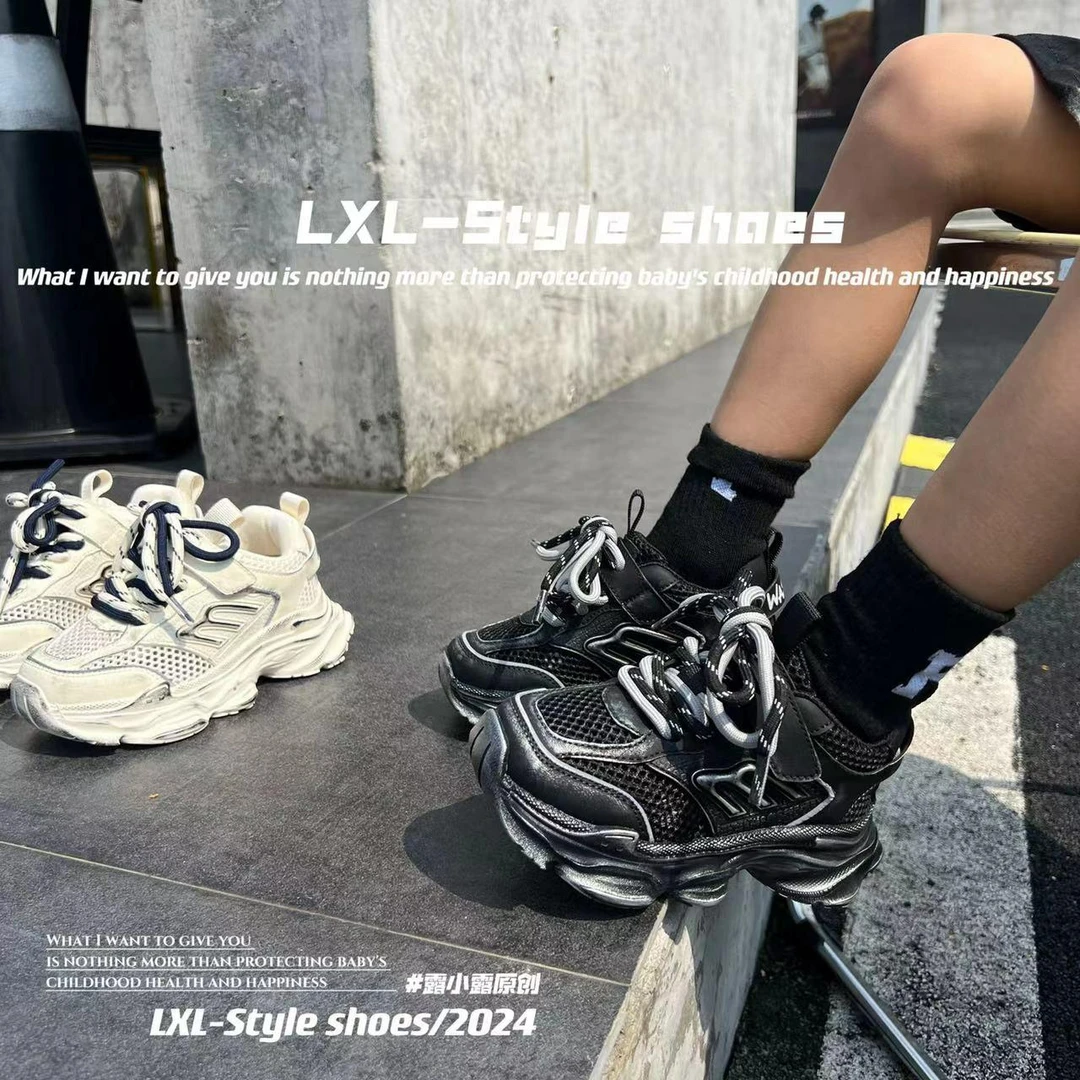 X25351儿童时尚老爹休闲夏季潮流运动鞋