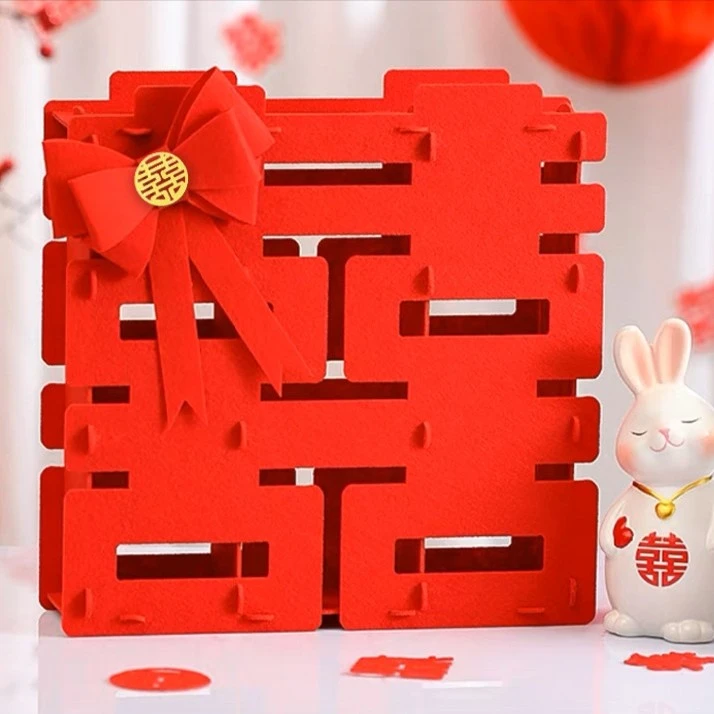 结婚拍照礼立体喜字摆件婚房布置双囍贴新房卧室客厅装饰婚庆用品