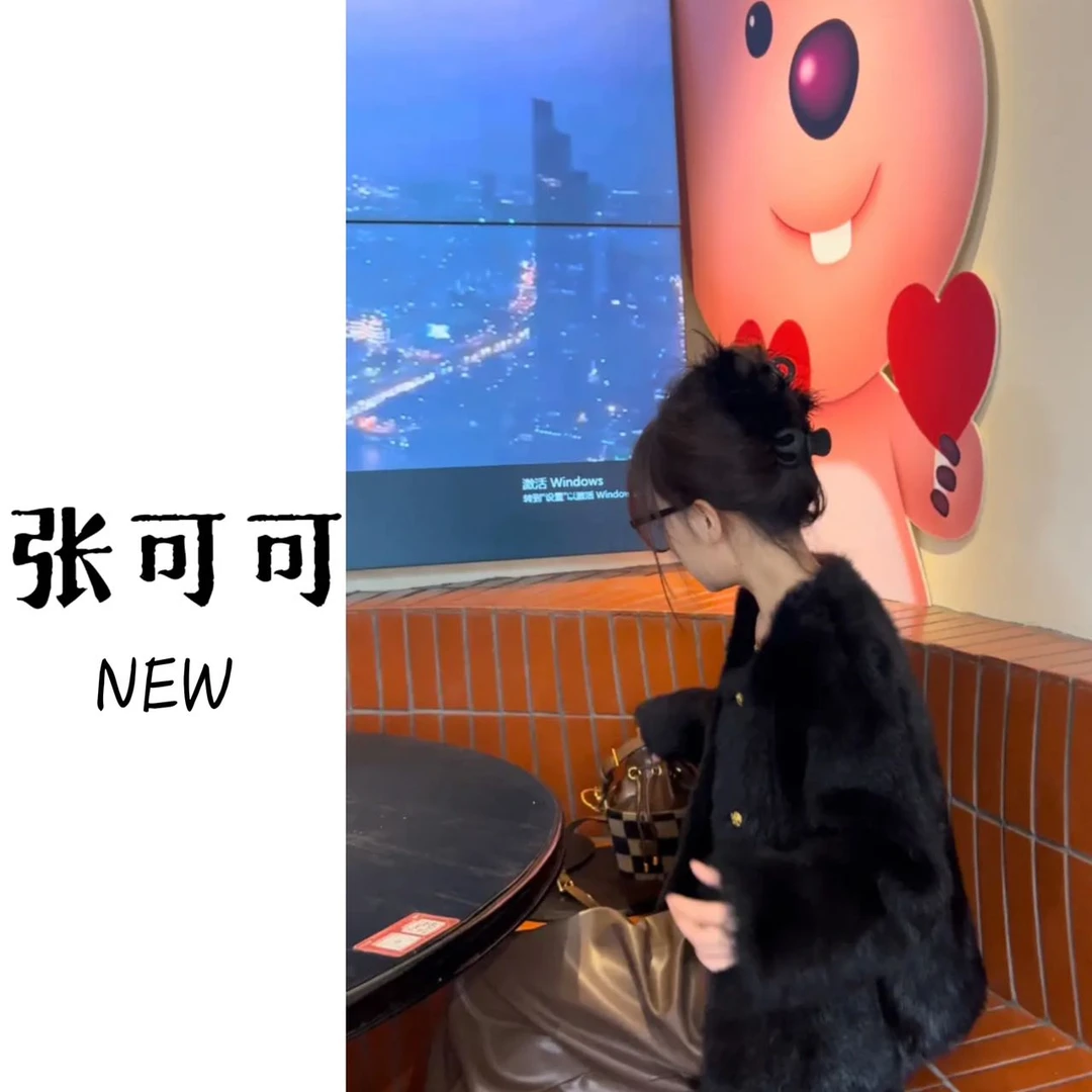 (ZHANG.KeKe)L冬季新款气质百搭托斯卡纳女士皮毛一体外套XT83700