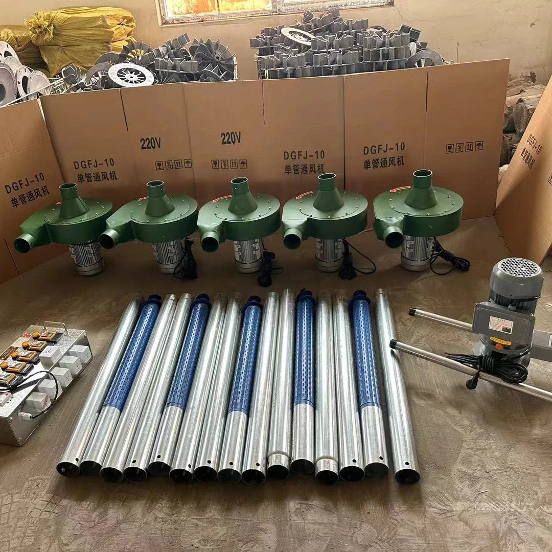 单管通风机/ 粮食降温降水通风机整套