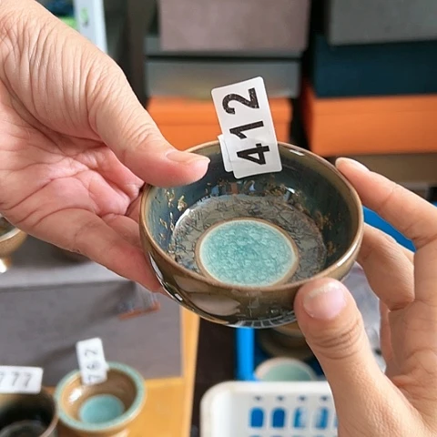 小米茶器龙泉青瓷