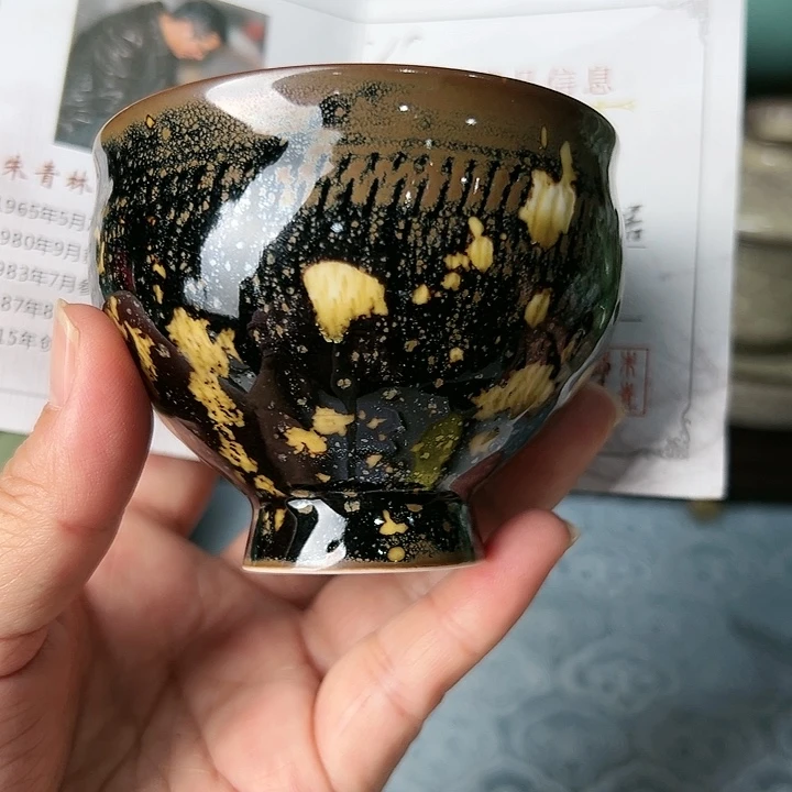 小米茶器龙泉青瓷