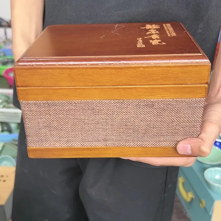 小米茶器龙泉青瓷