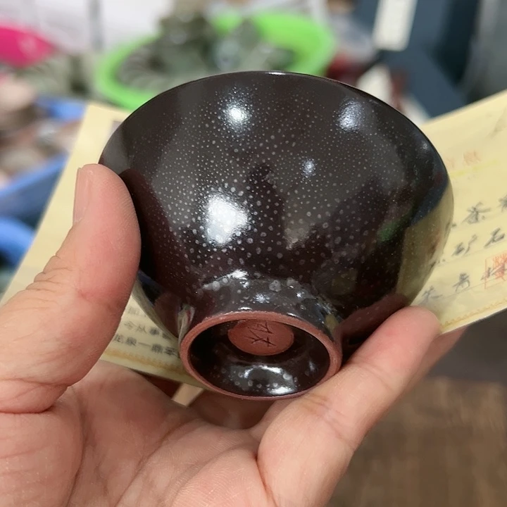 小米茶器龙泉青瓷