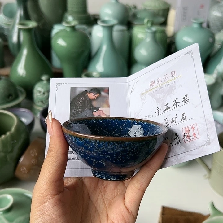 小米茶器龙泉青瓷