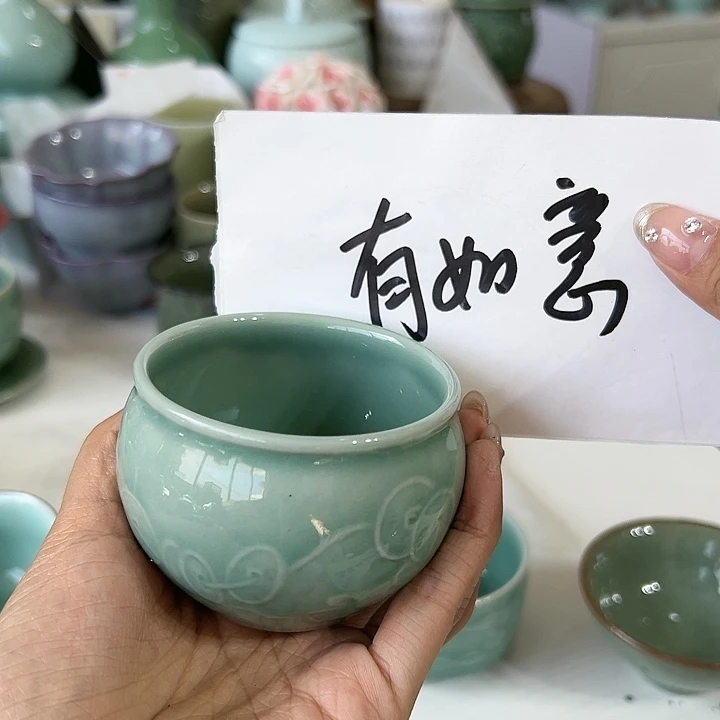 小米茶器龙泉青瓷
