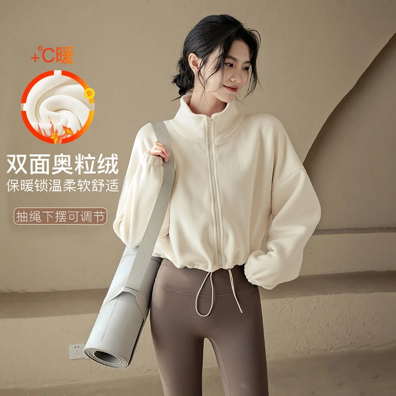 瑜伽运动外套女半拉链宽松休闲瑜伽服毛圈棉遮肉健身卫衣秋冬