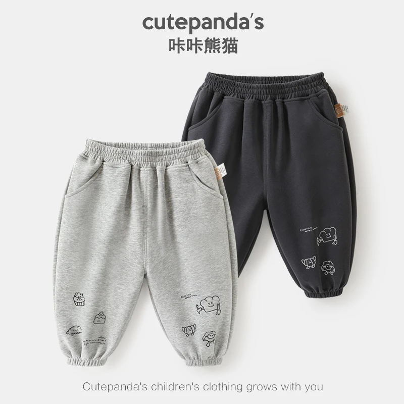 【2024秋装新款】婴儿针织长裤子春装春秋儿童宝宝小童休闲裤Y9047