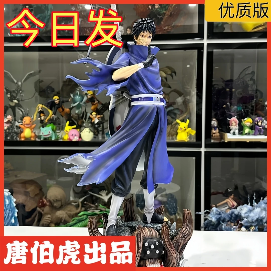火影忍者带土特大号GK手办双头雕巨浪带土雕像动漫模型摆件周边