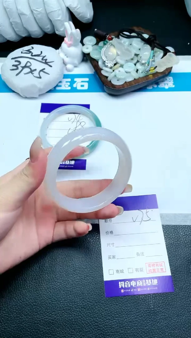 【闪购商品】石英质玉手镯未镶嵌7V75-60