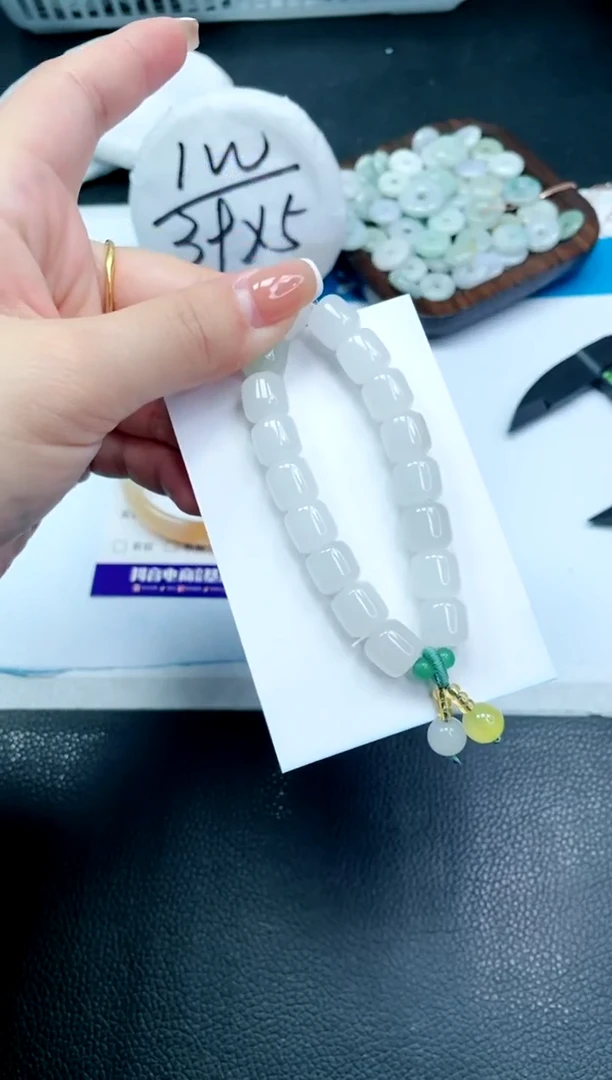 【闪购商品】石英质玉手镯未镶嵌白色手串SL88颜色随机