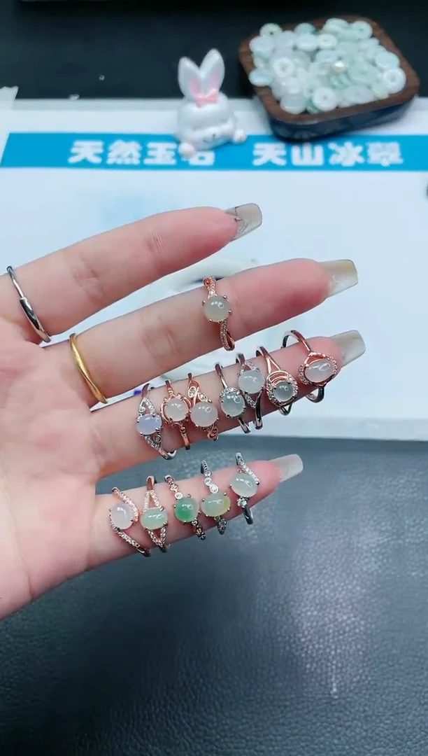 【闪购商品】翡翠戒指未镶嵌35-1多样性发货拍一发一