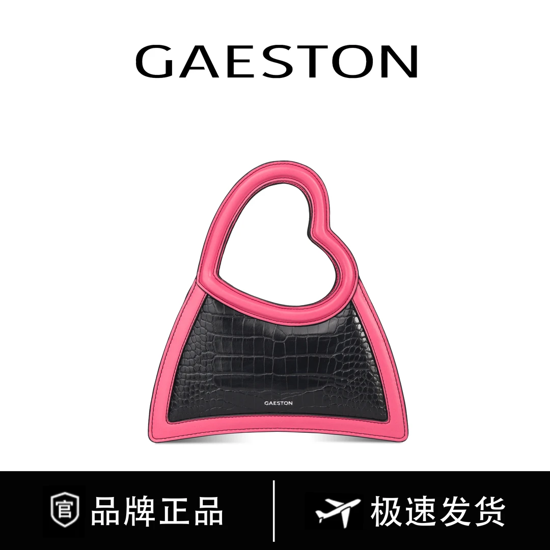 GAESTON新款设计款时尚女士心形手腕鳄鱼纹拼色手提单肩斜挎女包