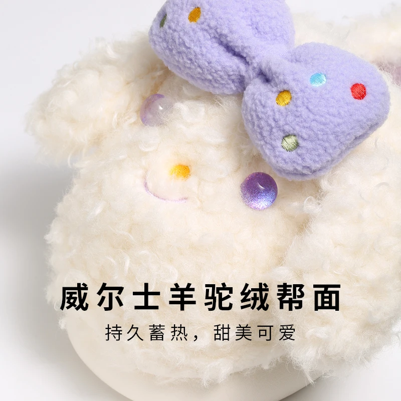 逸茉【铱家人专属】星空兔秋冬棉拖加绒防滑百搭可爱室内保棉拖鞋