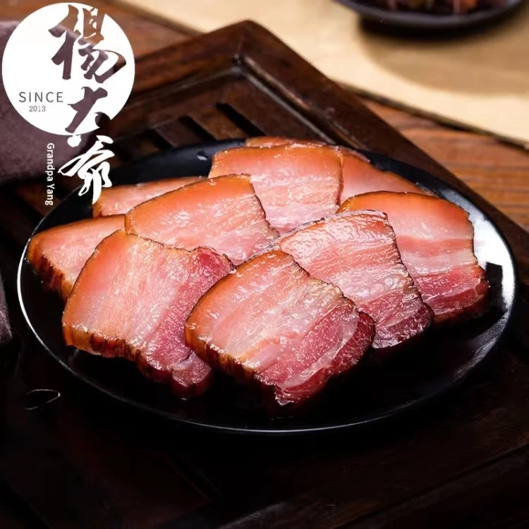 杨大爷风味腊肉四川美食正宗农家烟熏五花腊肉腊肠腊味恩施土特产