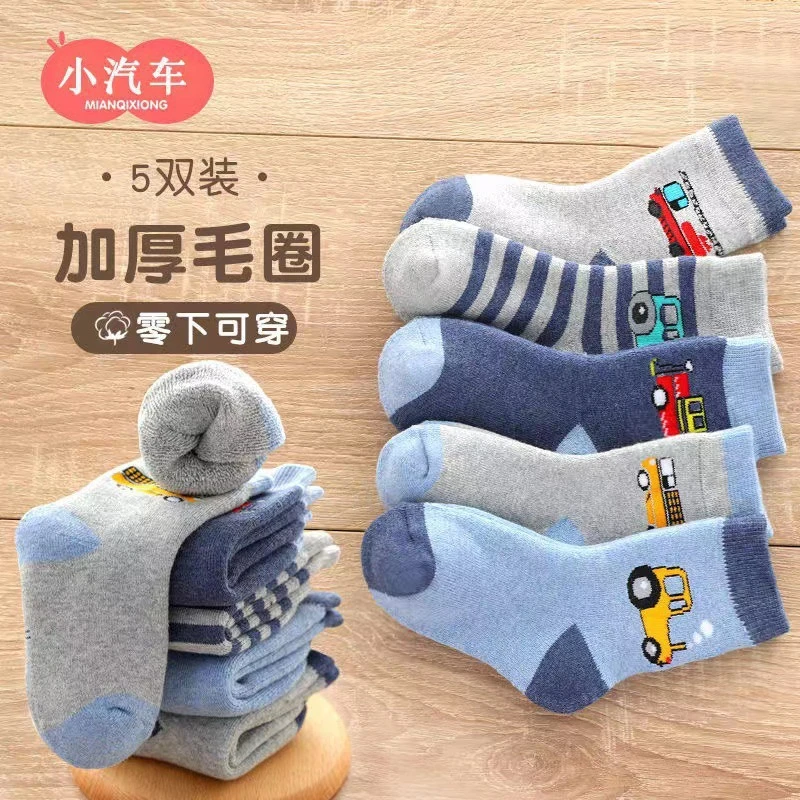 儿童袜子冬季加绒加厚女童厚袜男童秋冬汽车毛圈袜冬中大童毛巾袜
