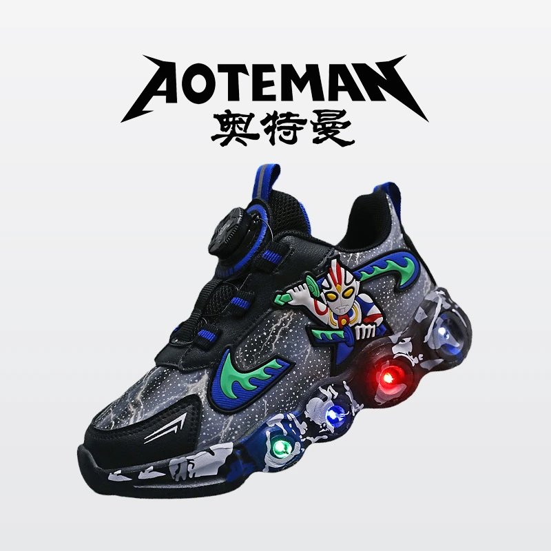 奥特曼儿童鞋子纽扣运动鞋亮灯发光秋冬10儿童皮面3-6岁8潮男童鞋