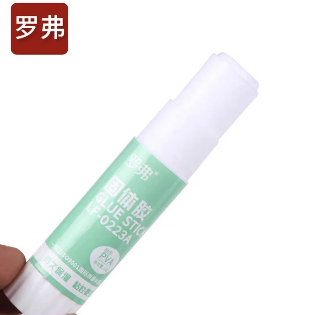 罗弗固体胶学生文具