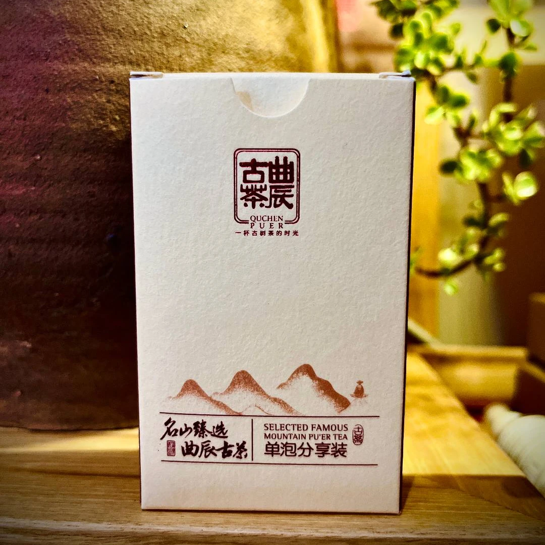 霸甜香柔[白虎 玄武 朱雀 青龙]2023头春古树普洱生茶分享 共32克