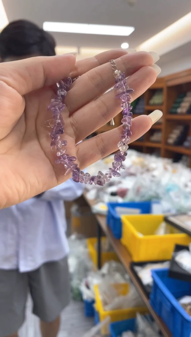 【闪购商品】紫晶·未镶嵌多样性单个发货