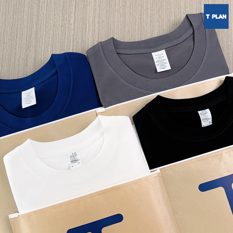 【两件装】260k春季新款重磅纯棉紧密赛络纺短袖圆领宽松纯色打底衫