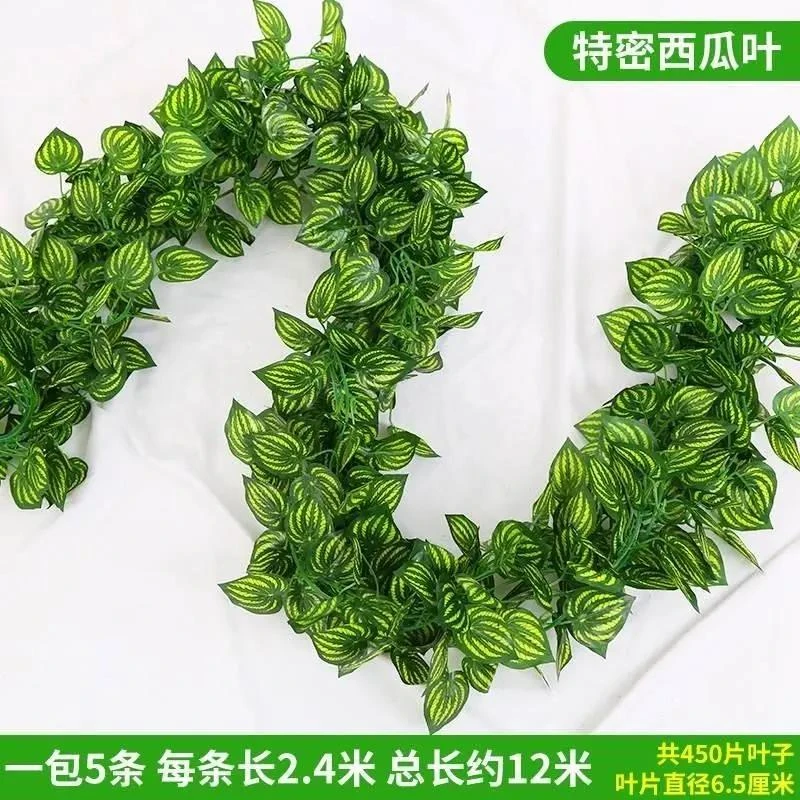 门口挂件装饰条假花装饰管道藤蔓绿叶绿植吊顶塑料假绿萝树叶遮挡