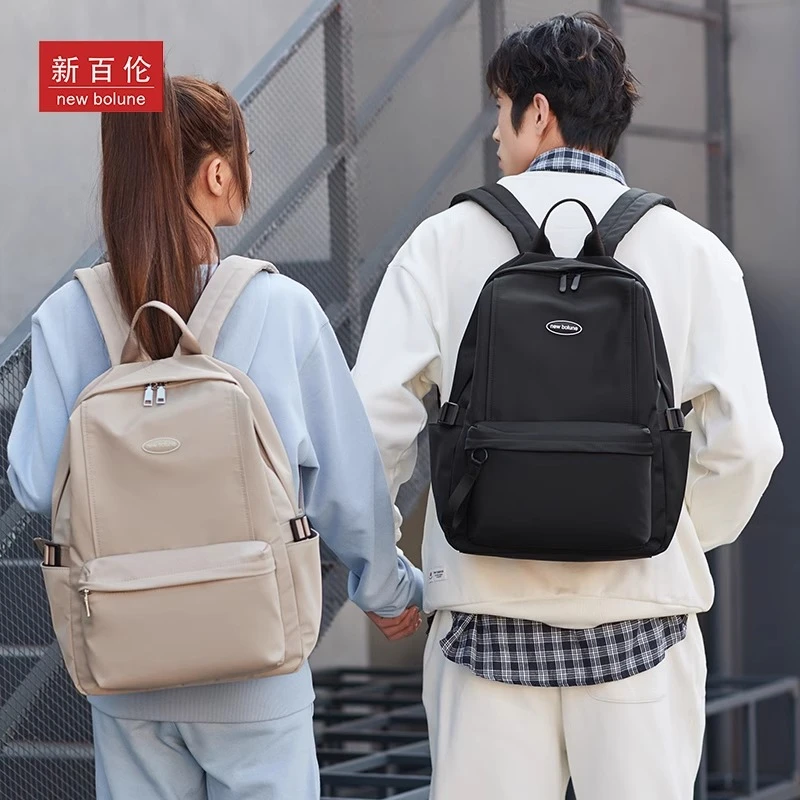 新百伦书包2024新款双肩包男时尚简约百搭大学生女高颜值双肩包