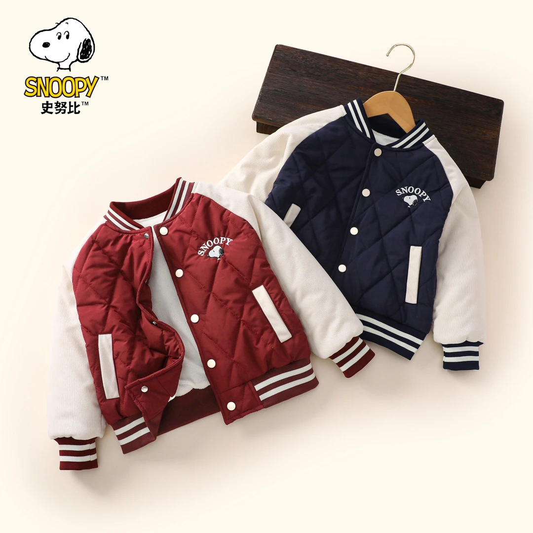 【反季特价】史努比落肩袖撞色拼接绗棉棒球服外套儿童加厚棉袄