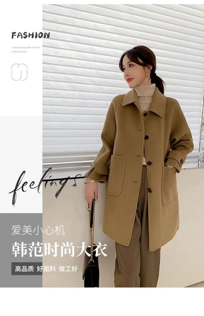 2024年春季时尚百搭9989韩版中款双面羊毛大衣红色长款外套洋气