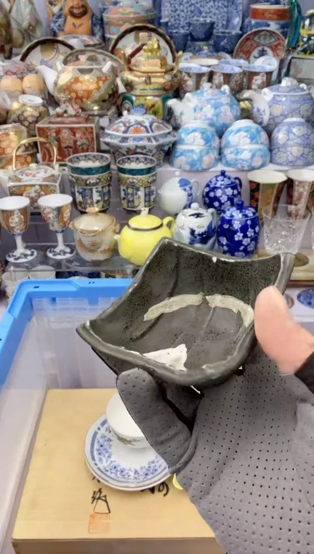 【闪购商品】瓷瓷片785