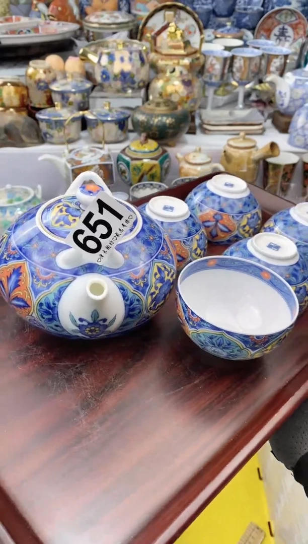 【闪购商品】瓷瓷片651