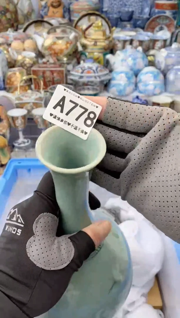 【闪购商品】瓷瓷片778